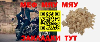 MDMA Premium VHQ Комсомольск-на-Амуре
