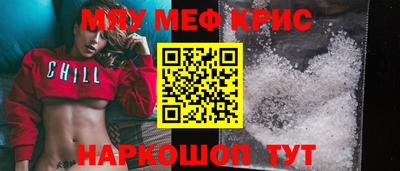 ПСИЛОЦИБИНОВЫЕ ГРИБЫ Конаково
