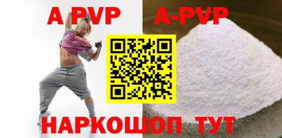 ПСИЛОЦИБИНОВЫЕ ГРИБЫ Конаково