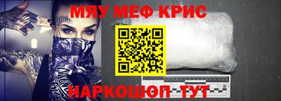 ПСИЛОЦИБИНОВЫЕ ГРИБЫ Конаково