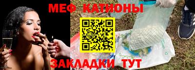 ПСИЛОЦИБИНОВЫЕ ГРИБЫ Конаково