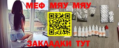 ПСИЛОЦИБИНОВЫЕ ГРИБЫ Конаково