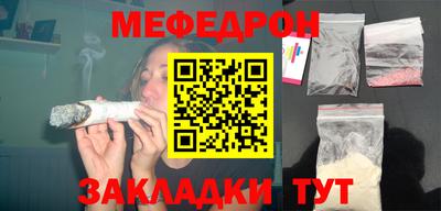 ПСИЛОЦИБИНОВЫЕ ГРИБЫ Конаково