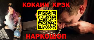 MDMA Premium VHQ Комсомольск-на-Амуре