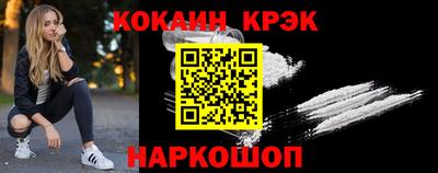 ПСИЛОЦИБИНОВЫЕ ГРИБЫ Конаково