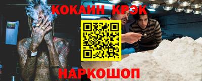 MDMA Premium VHQ Комсомольск-на-Амуре
