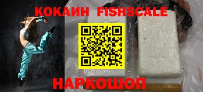 MDMA Premium VHQ Комсомольск-на-Амуре