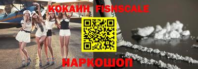 MDMA Premium VHQ Комсомольск-на-Амуре