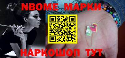 MDMA Premium VHQ Комсомольск-на-Амуре
