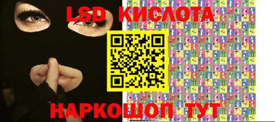 MDMA Premium VHQ Комсомольск-на-Амуре