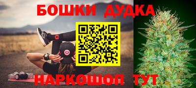 ПСИЛОЦИБИНОВЫЕ ГРИБЫ Конаково