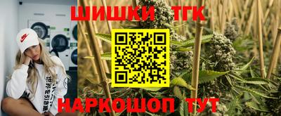 ПСИЛОЦИБИНОВЫЕ ГРИБЫ Конаково