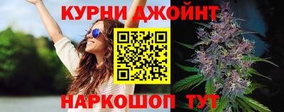 ПСИЛОЦИБИНОВЫЕ ГРИБЫ Конаково