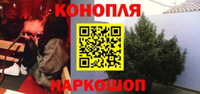 ПСИЛОЦИБИНОВЫЕ ГРИБЫ Конаково