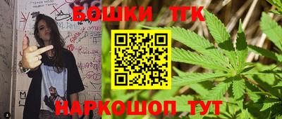 MDMA Premium VHQ Комсомольск-на-Амуре