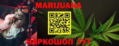MDMA Premium VHQ Комсомольск-на-Амуре