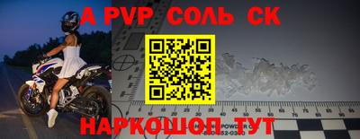 MDMA Premium VHQ Комсомольск-на-Амуре