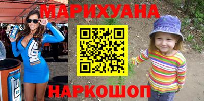 MDMA Premium VHQ Комсомольск-на-Амуре