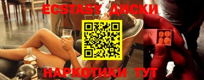 ПСИЛОЦИБИНОВЫЕ ГРИБЫ Конаково