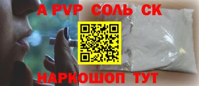 MDMA Premium VHQ Комсомольск-на-Амуре