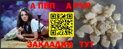 ПСИЛОЦИБИНОВЫЕ ГРИБЫ Конаково