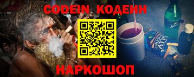 ПСИЛОЦИБИНОВЫЕ ГРИБЫ Конаково