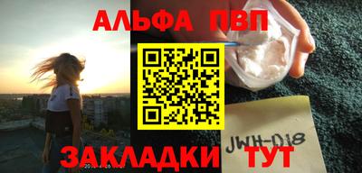 ПСИЛОЦИБИНОВЫЕ ГРИБЫ Конаково