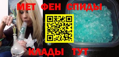 MDMA Premium VHQ Комсомольск-на-Амуре