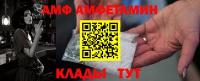 spice Коммунар