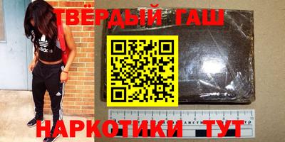 ПСИЛОЦИБИНОВЫЕ ГРИБЫ Конаково