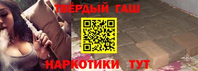 spice Коммунар