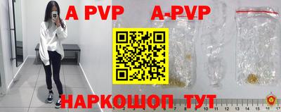 ПСИЛОЦИБИНОВЫЕ ГРИБЫ Конаково