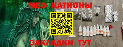 spice Коммунар